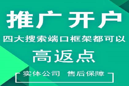 知乎信息流投放：如何提高转化率